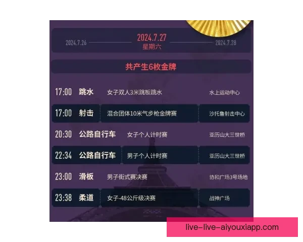 苏超直播在哪里看最全平台推荐与观看指南解析实时赛程清晰画质稳定